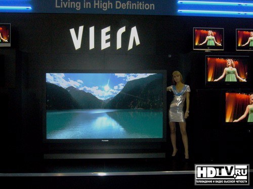 HDi Show 2007  hdtv.ru