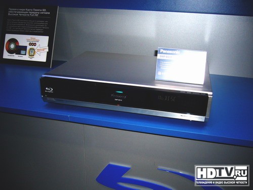 HDi Show 2007  hdtv.ru