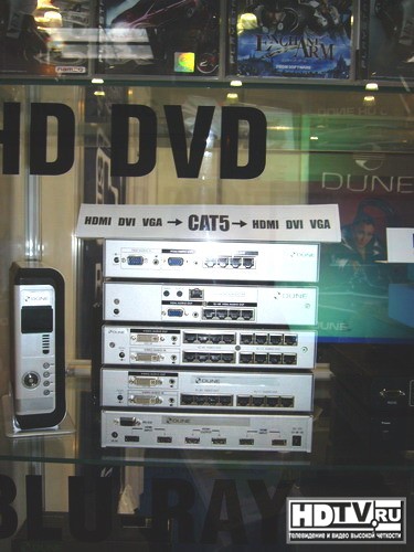 HDi Show 2007  hdtv.ru