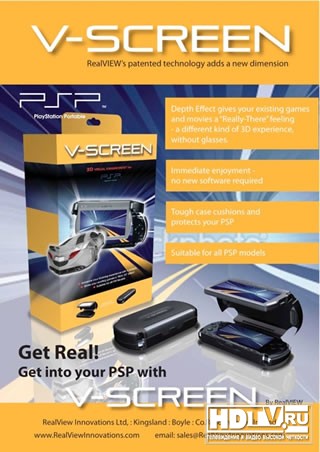 Realview Innovations   3D   PSP