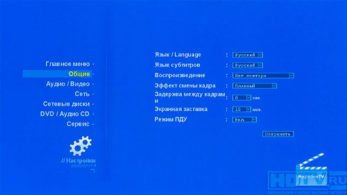 BBK NP101S PopcornTV