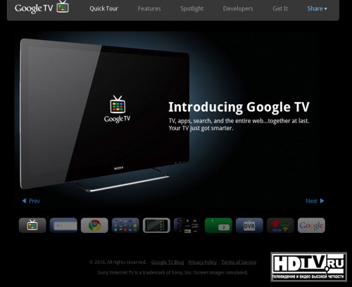 Google TV    