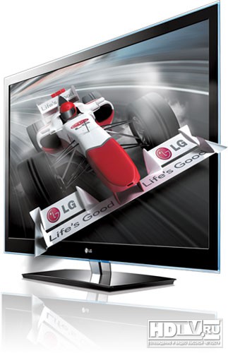 LG inema 3D  