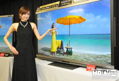  70" 3D HDTV Sharp   Mega-Bright